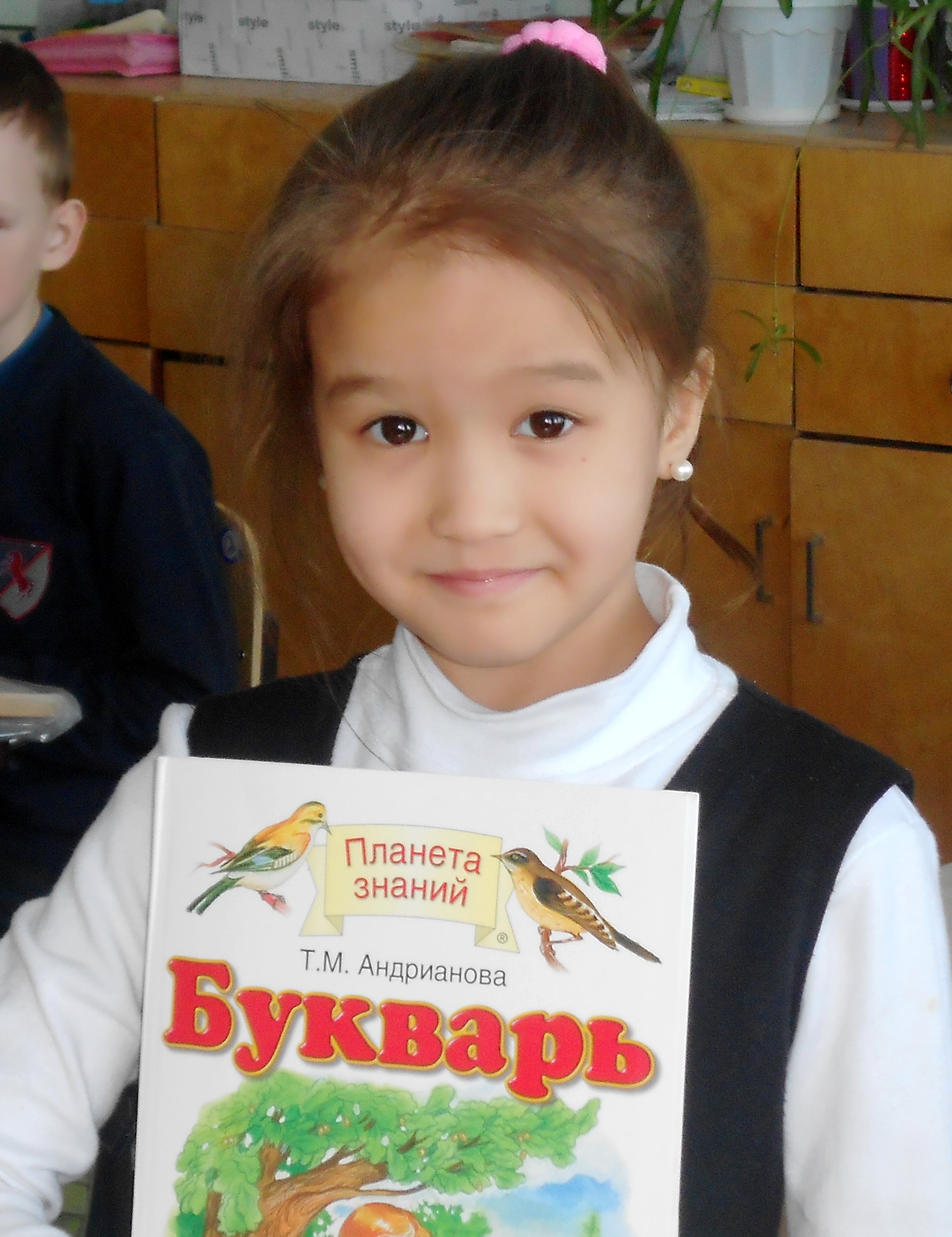 Экологический конкурс номинации Экологический конкурс номинации
